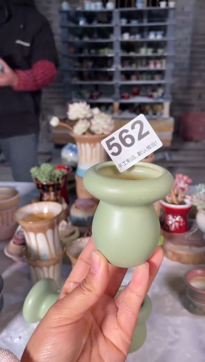 瓷片562小芳直播编号