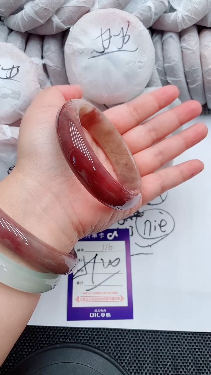 未镶嵌手镯石英质玉116-59-60