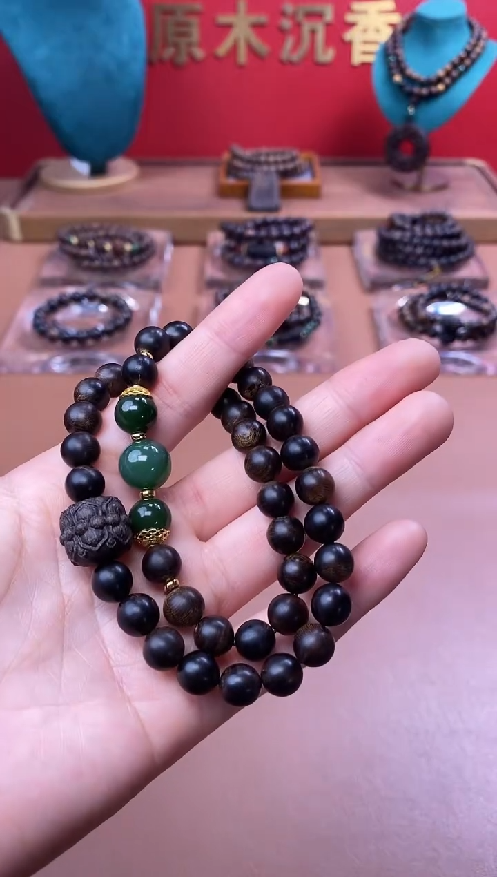 【闪购商品】沉香手串P沉水玉化紫棋楠08+紫棋楠莲花沉香木雕