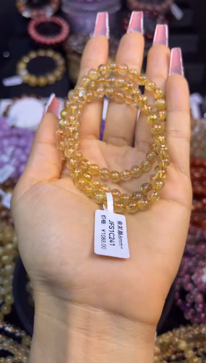 未镶嵌手串水晶金发晶三圈6.3mm