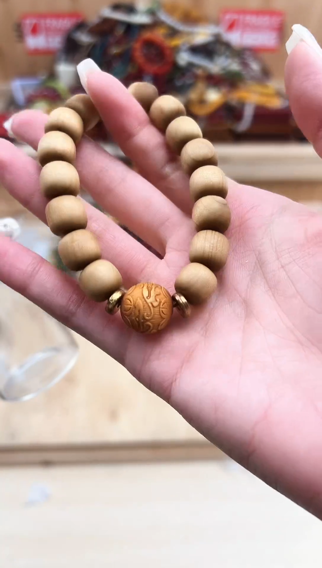 柏木（崖柏）无事牌0000000000000