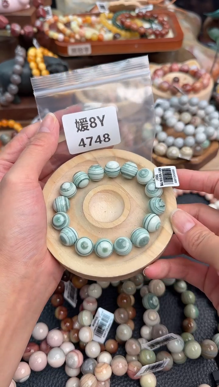 石英质玉手链未镶嵌空*8Y4748