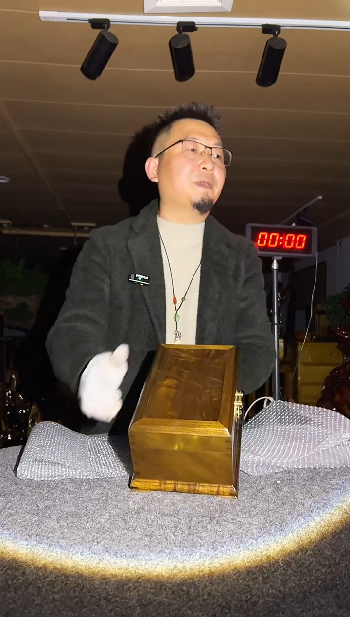 金丝楠0****9金丝楠木