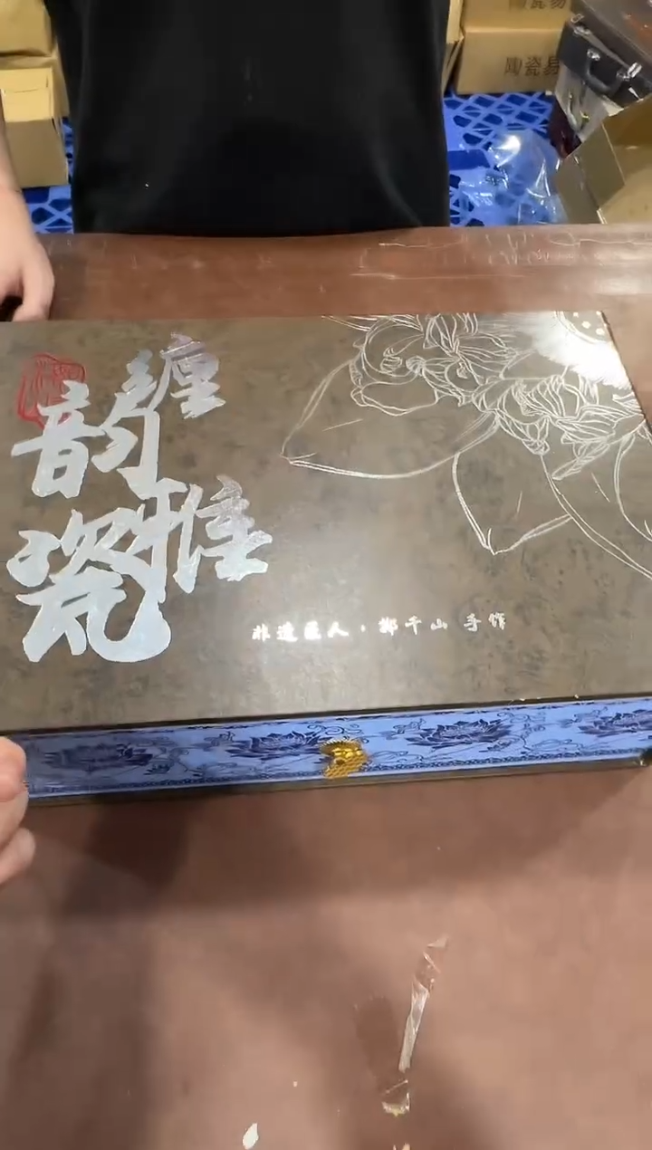 其他@@@@【闪购链接】精美茶具便宜卖了