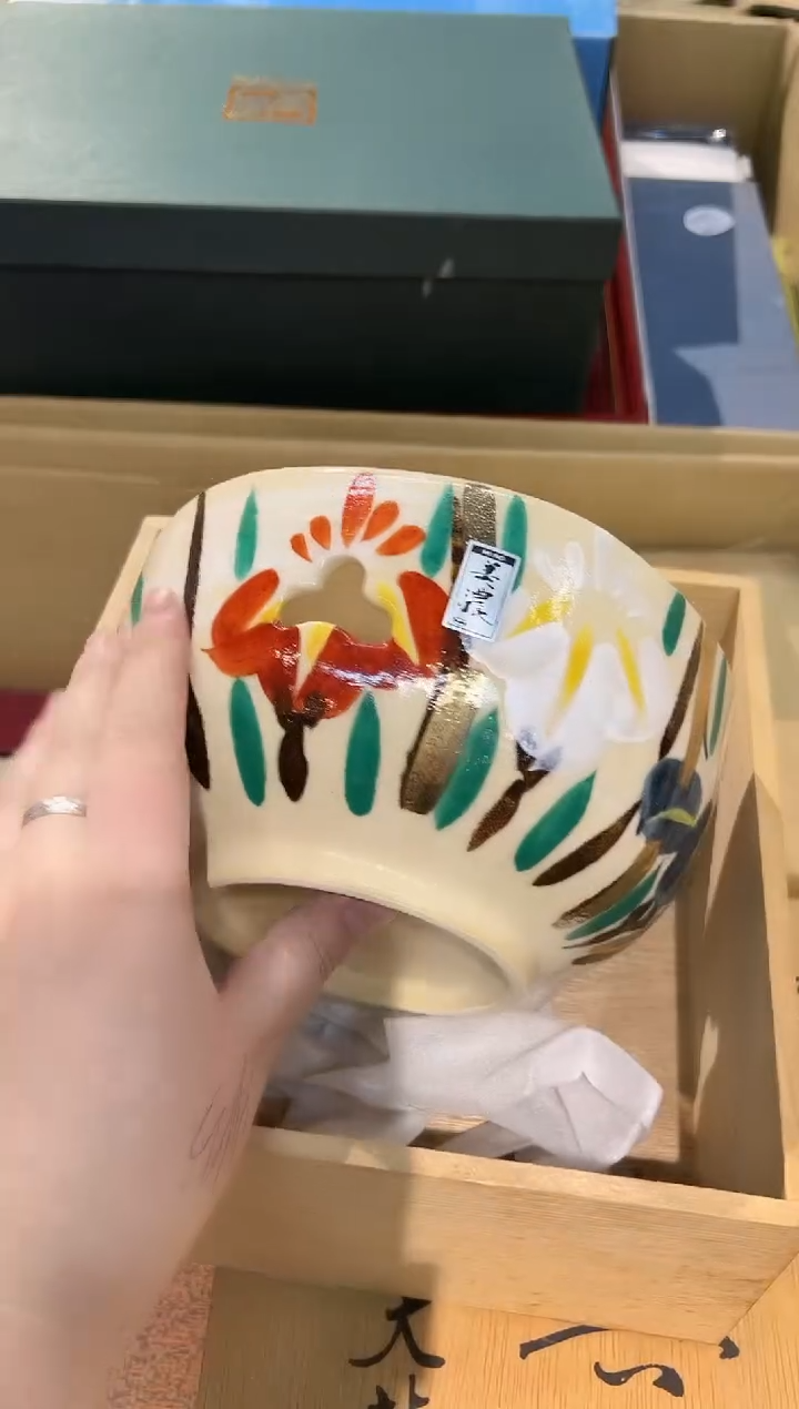 瓷片  1219啊啊啊啊啊啊