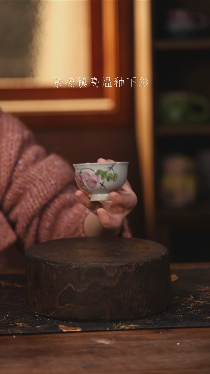 陶瓷景德镇高温釉下手绘陶瓷@L378@