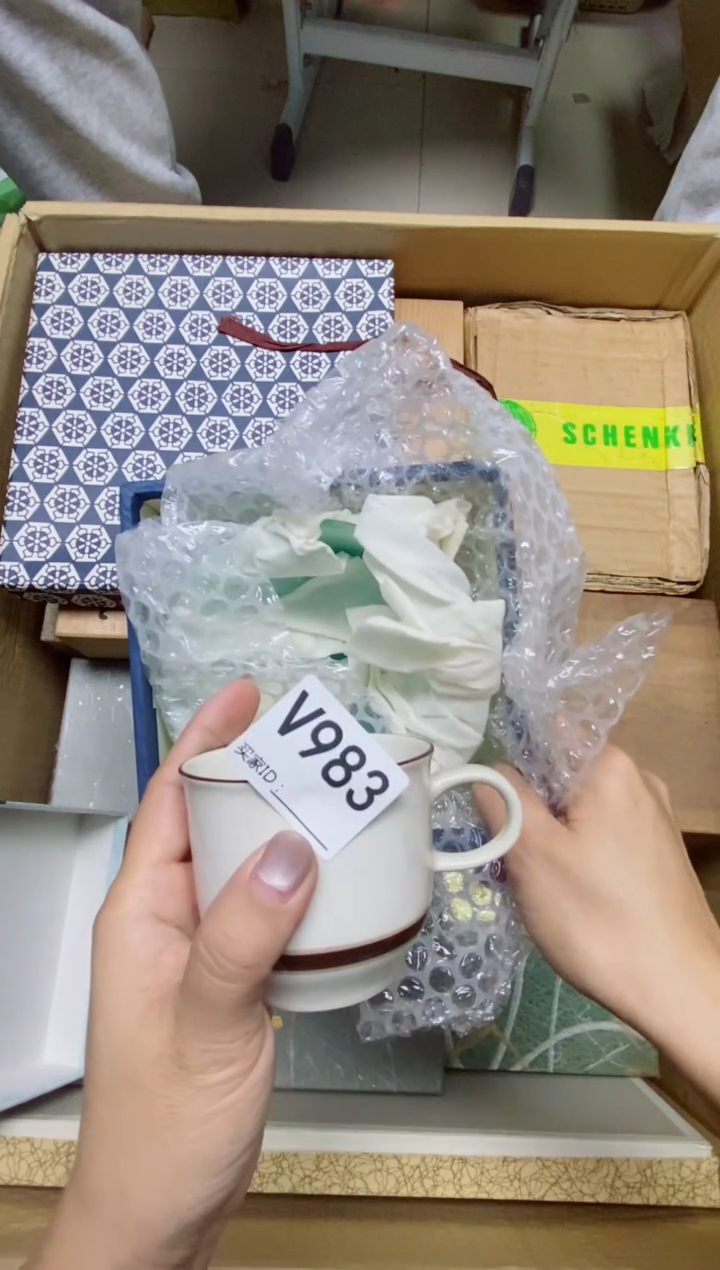 瓷片陈**沙V983默认微瑕，谨慎参拍