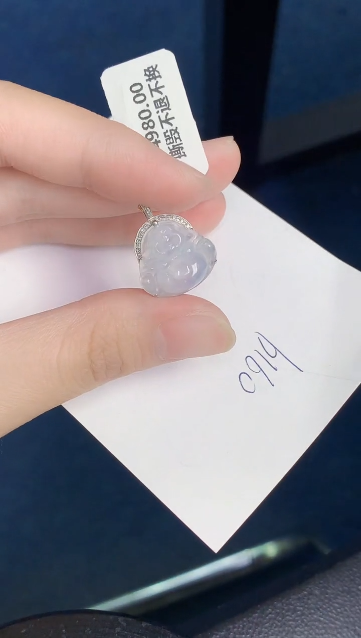 【闪购商品】翡翠颈饰18K金镶嵌000000000