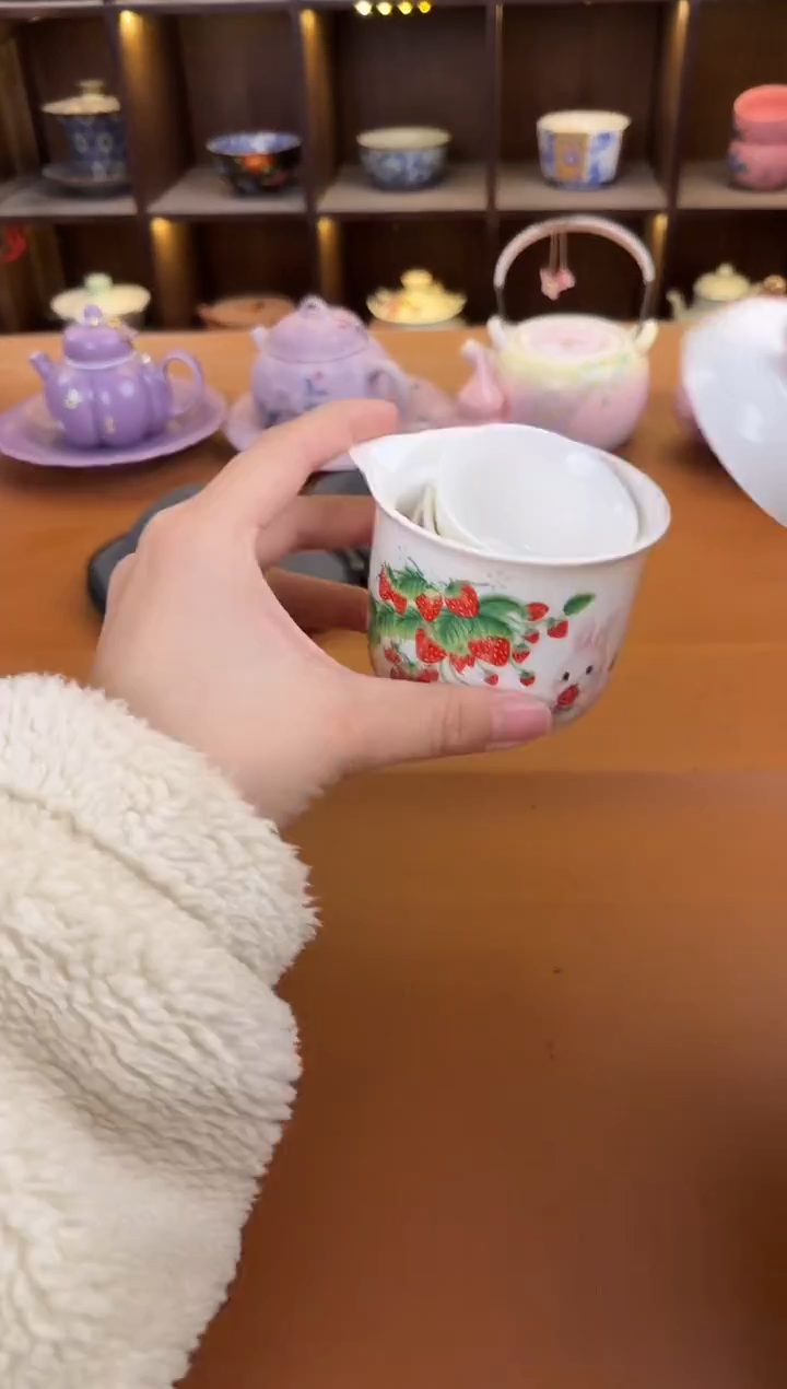 库存仅剩一单（不带礼盒）陶瓷