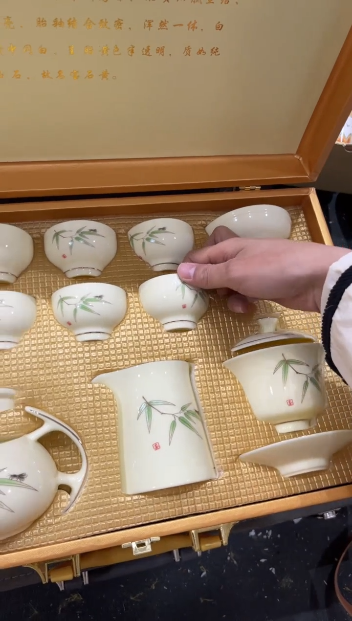 【闪购商品】其他********************
