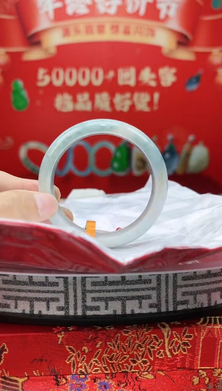 【闪购商品】翡翠手镯未镶嵌手镯9