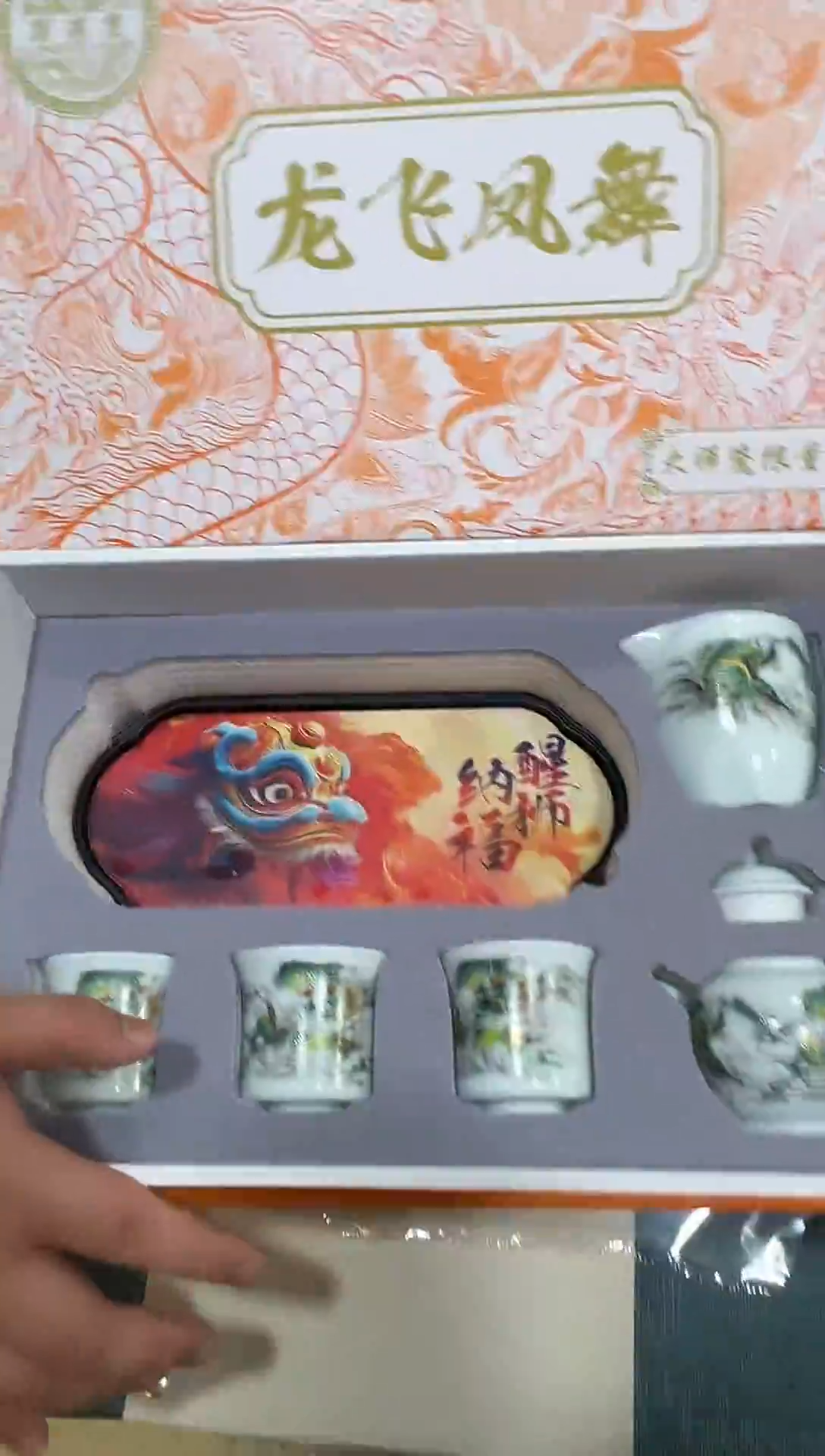 瓷片其他其他其他其他