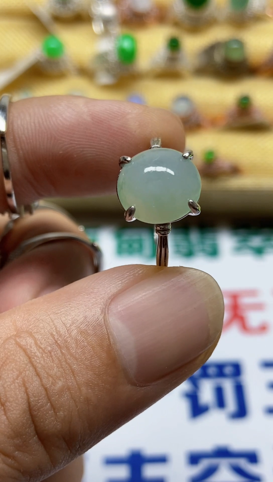 【闪购商品】翡翠戒指银S925镶嵌0000