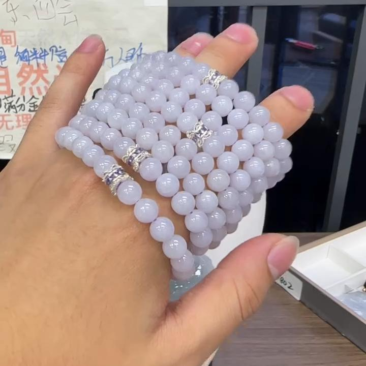 【杰缘珠宝】  A货翡翠紫底圆珠手串 多样性一件