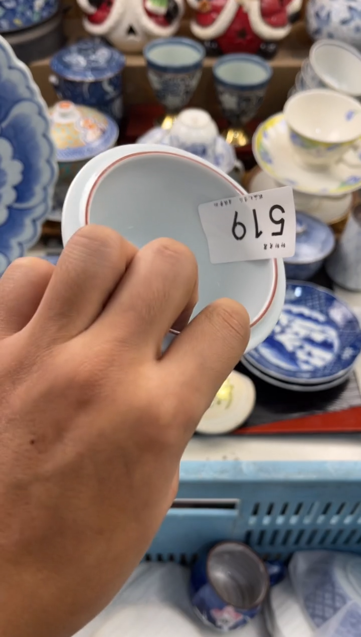 红**姐购  店铺名称 轩轩瓷器 闪购类型 定向 红木王姐