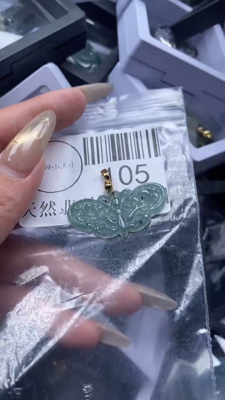 颈饰未镶嵌翡翠105