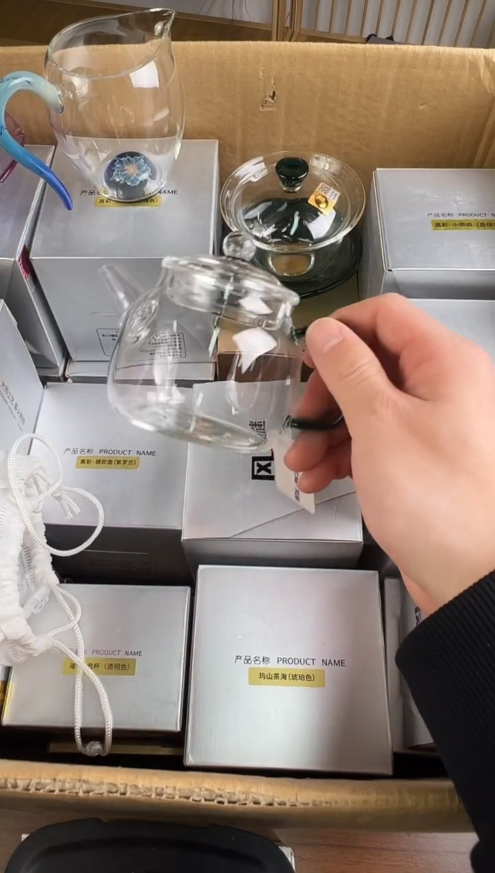 风谜·璀璨德悦壶  墨绿色