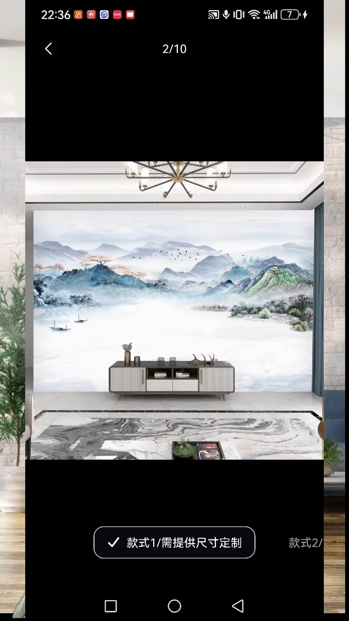 惘**風定向 惘事如風