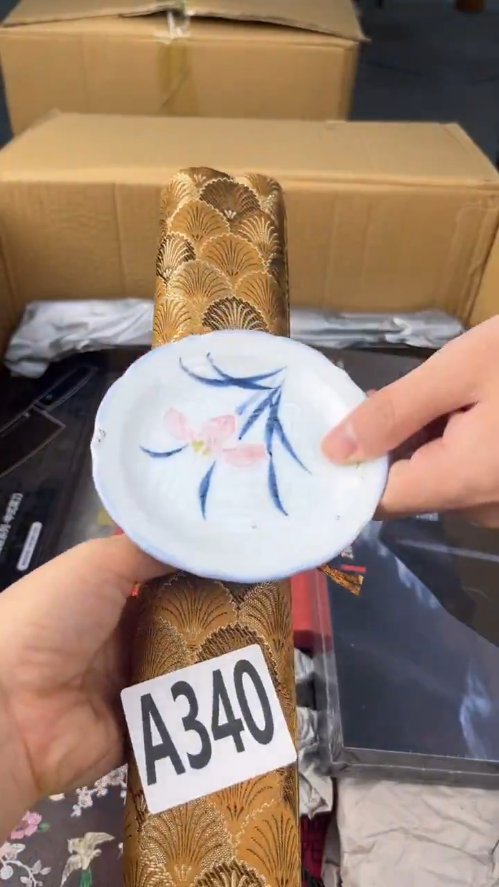 瓷片易*盛匠轩古美术