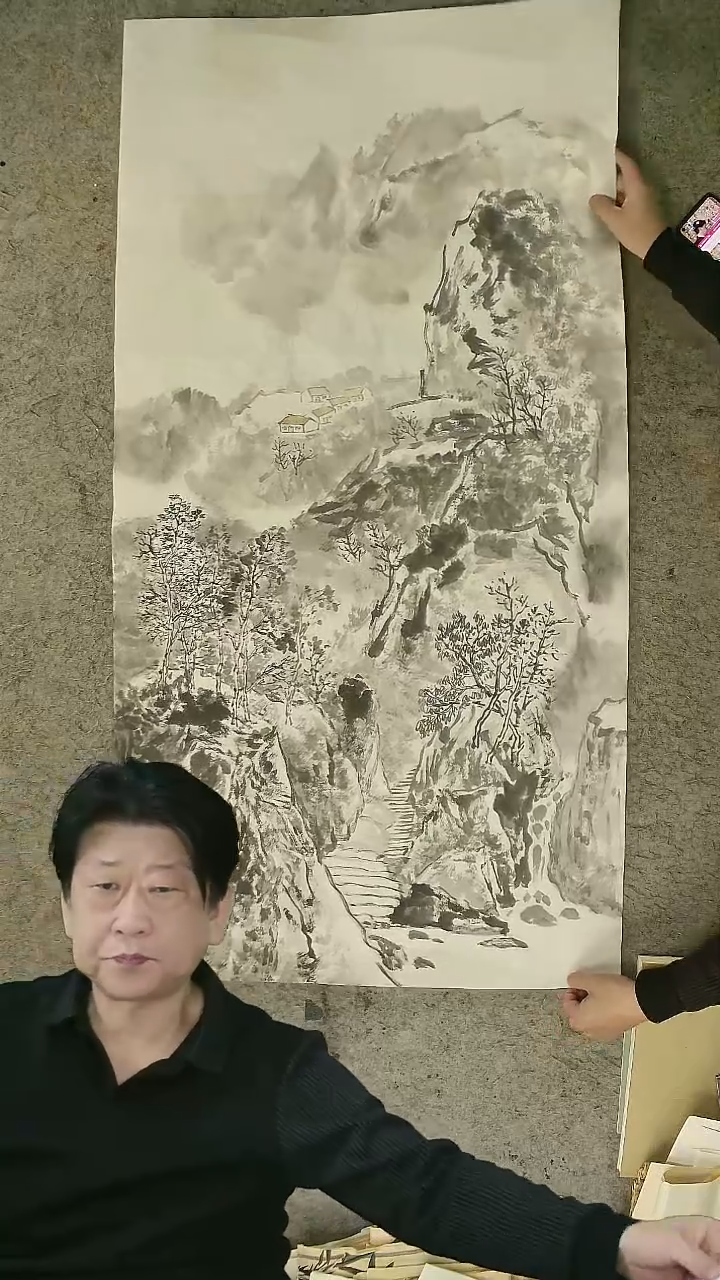 国画山水国画  四尺整张