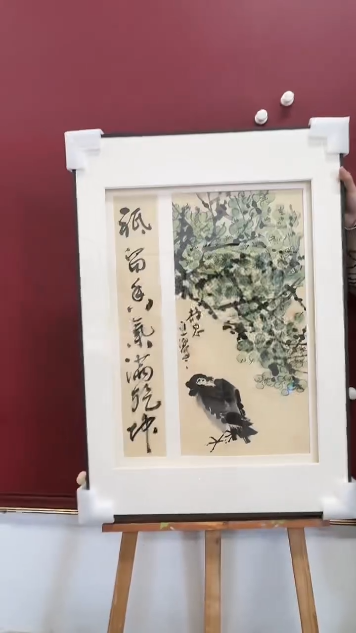 【闪购商品】国画李进潮手绘国画