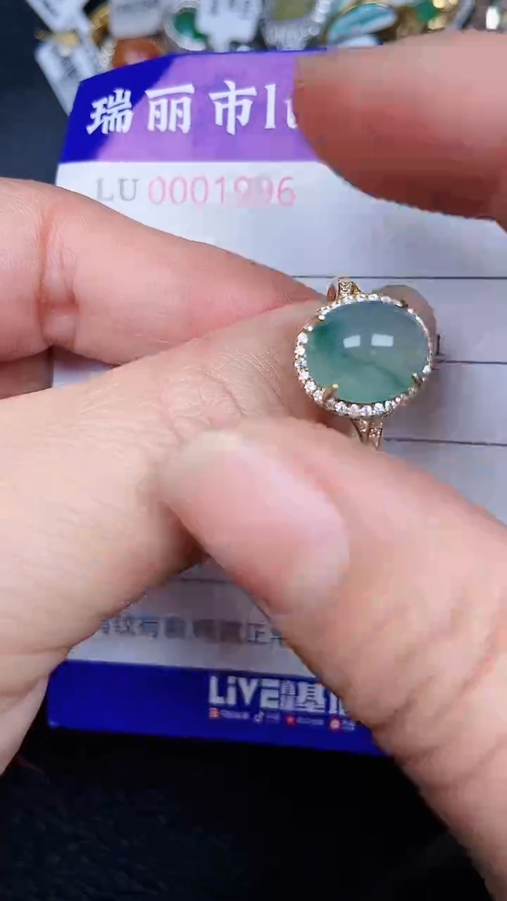 颈饰银S925镶嵌翡翠19636