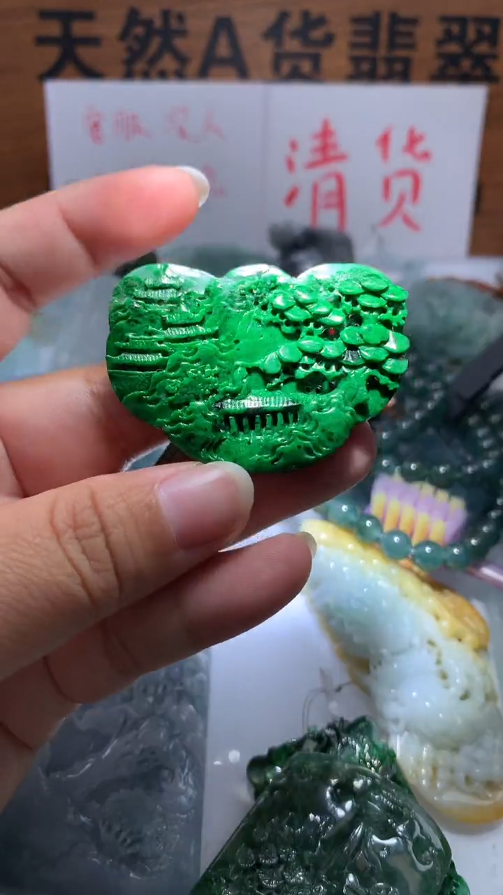 【闪购商品】翡翠颈饰未镶嵌保真天然A货翡翠