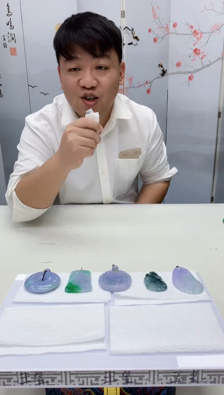 【闪购商品】定制翡翠未镶嵌4925jj-毛货挂件146