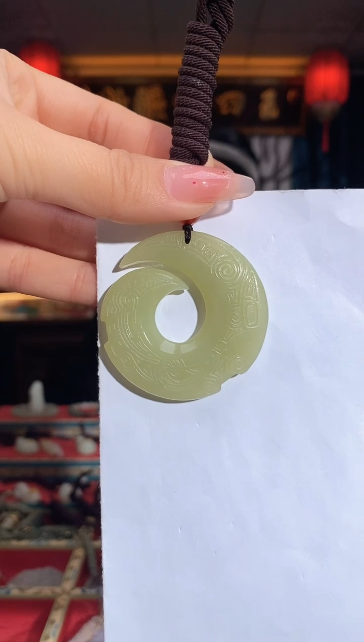 【闪购商品】和田玉颈饰未镶嵌时来运转