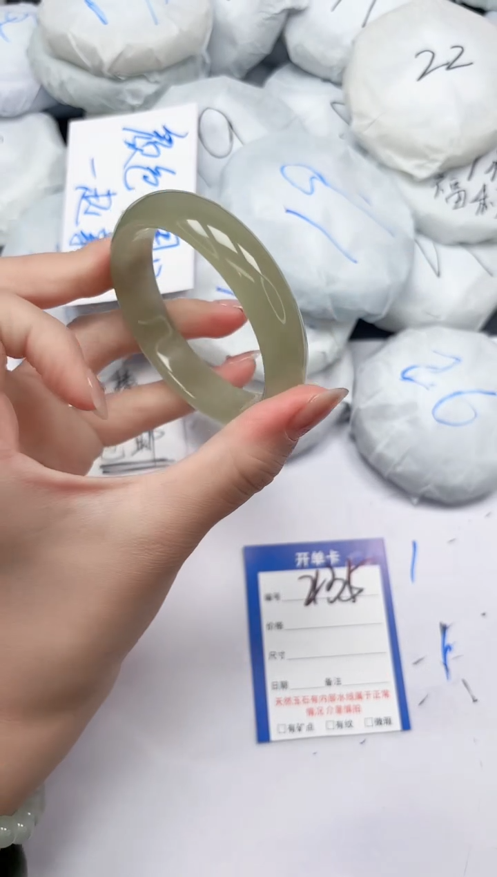 未镶嵌手镯石英质玉235/5354