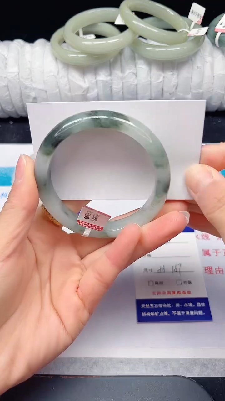 未镶嵌手镯石英质玉66-56/57