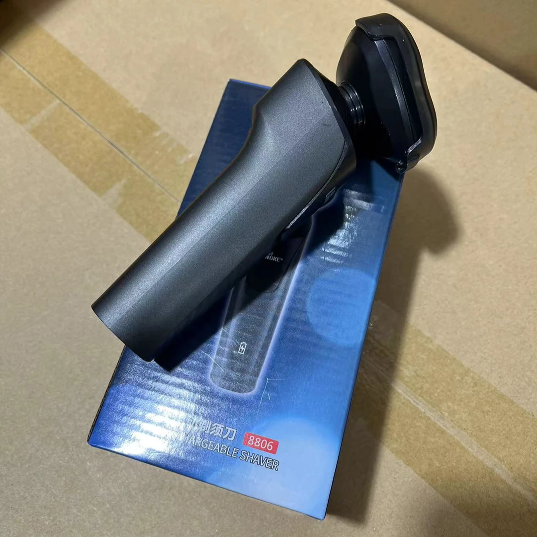 【广东514专属】便携式电动剃须刀男士刮胡刀双刀头电胡须刀