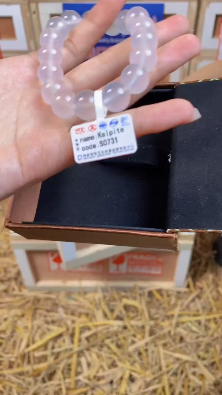 S0731手串禧番闪购福利无礼盒