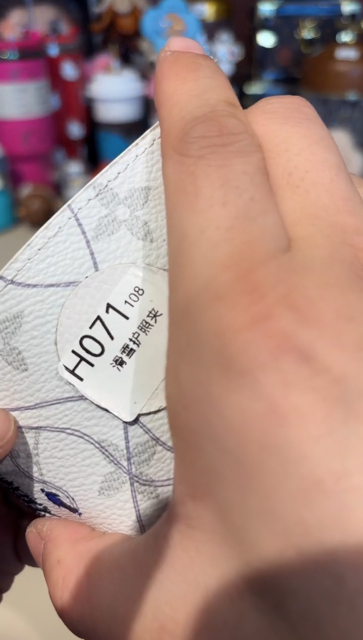 PU箱包按编号下单H071