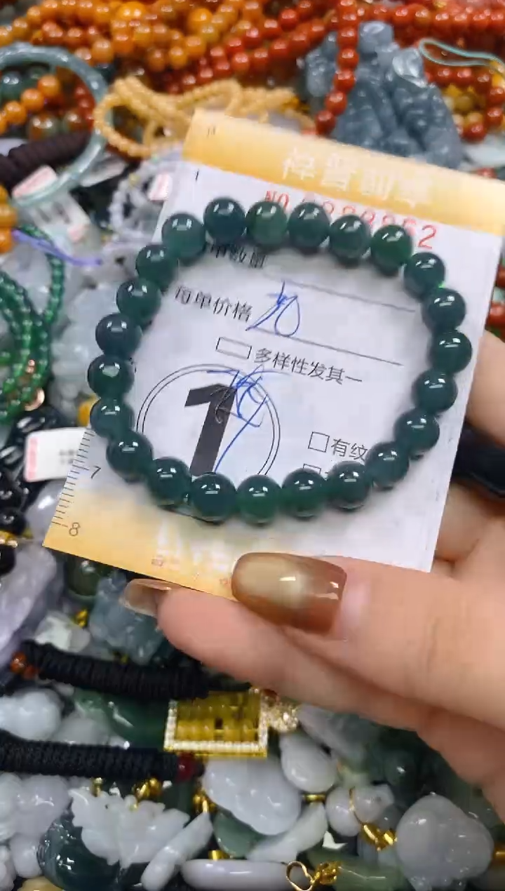 颈饰未镶嵌翡翠闪购0288852