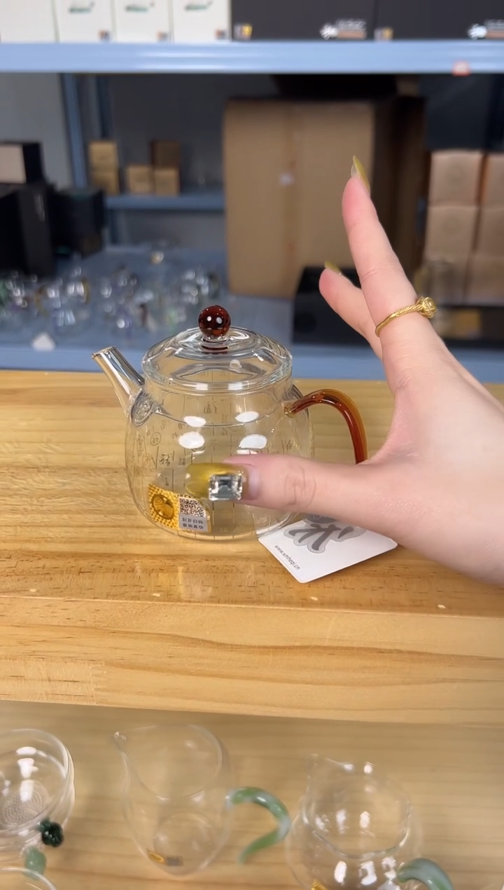 禾器 满福言卿壶琥珀