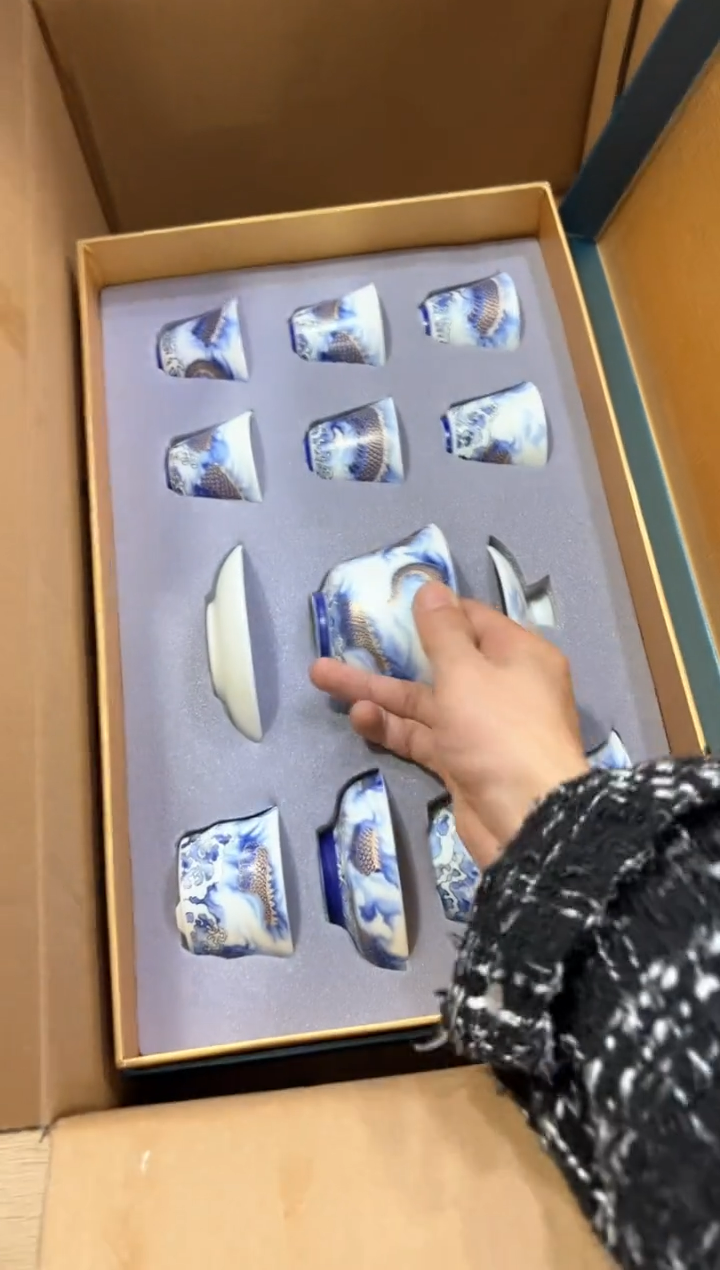 【闪购商品】***************