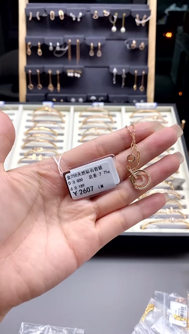 【闪购商品】钻石颈饰18K金镶嵌标签损坏不退不换