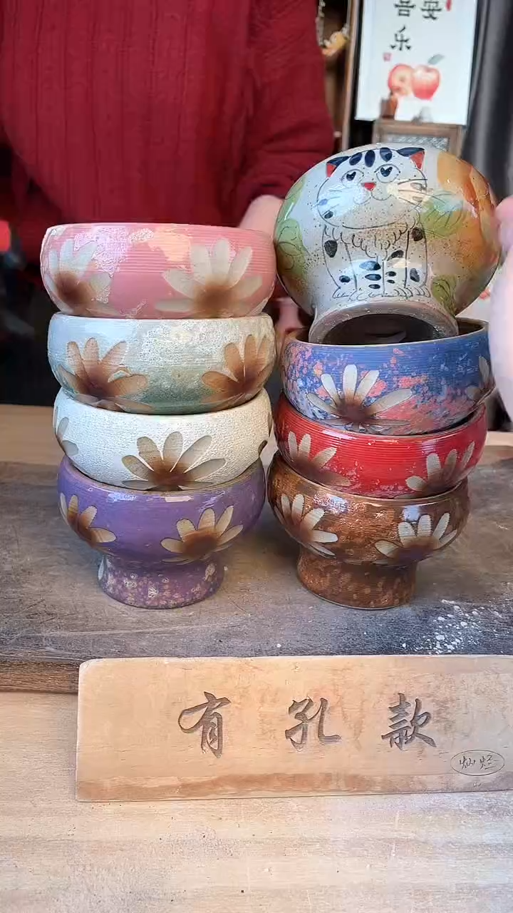 【闪购商品】摆件16-64口10高8   八个