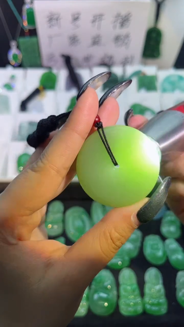 【闪购商品】翡翠手串未镶嵌翡翠颈饰未镶嵌天然翡翠吊坠