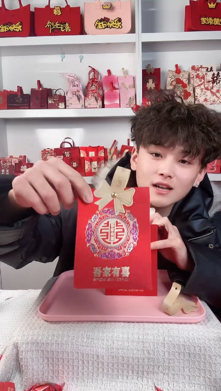 卡纸农**姐14小号240个