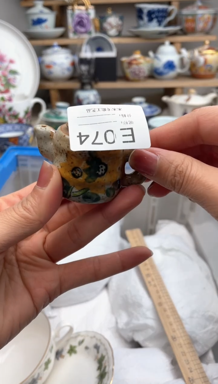 【闪购商品】瓷片074默认微瑕，看清尺寸品相再拍