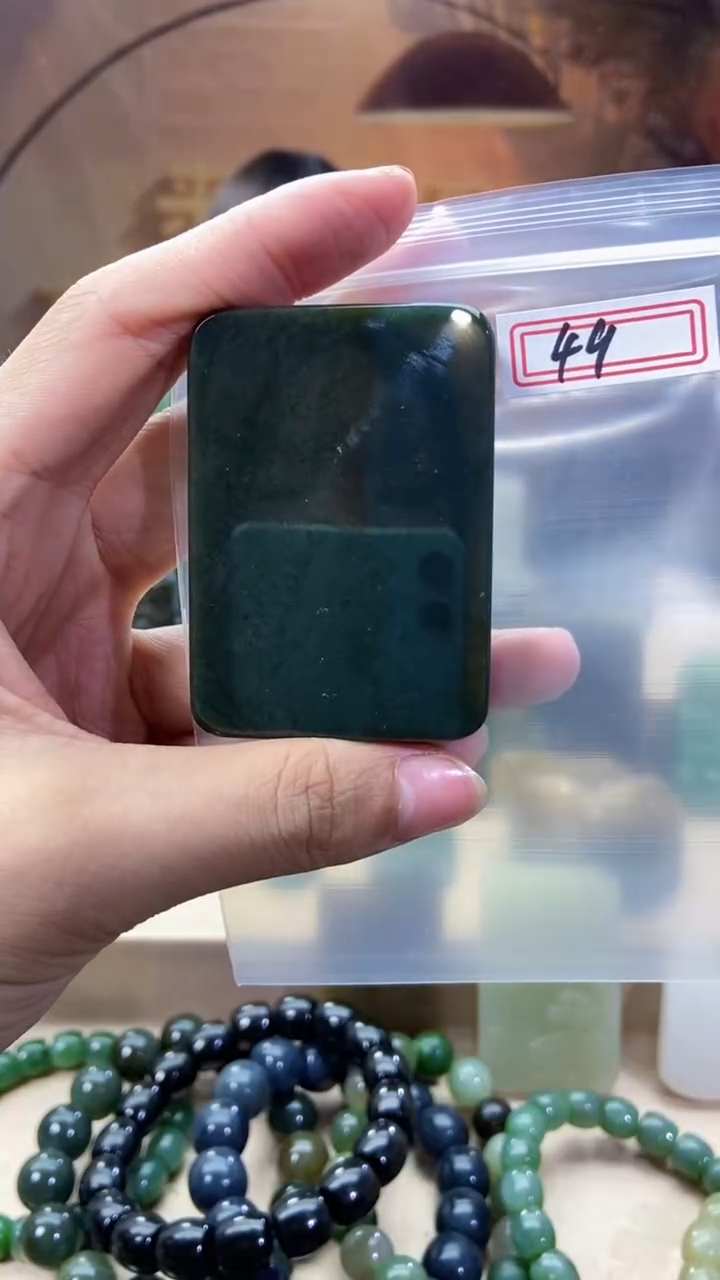 和田玉未镶嵌吊坠(不含链)1