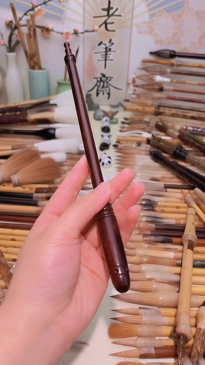 【闪购商品】小叶紫檀带帽纯黑尖紫毫胖头2.5*0.9