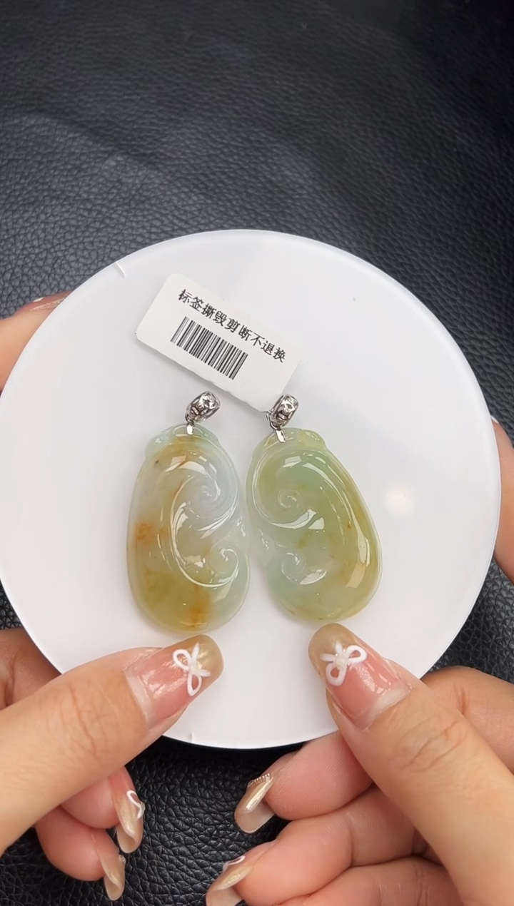 【闪购商品】翡翠颈饰18K金镶嵌YM753-3 如意多样性发一