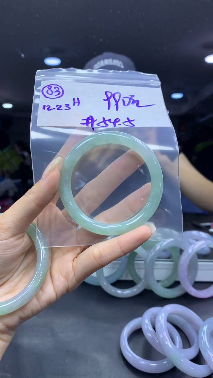 未镶嵌定制翡翠83手镯54.5+990元+拍一发一