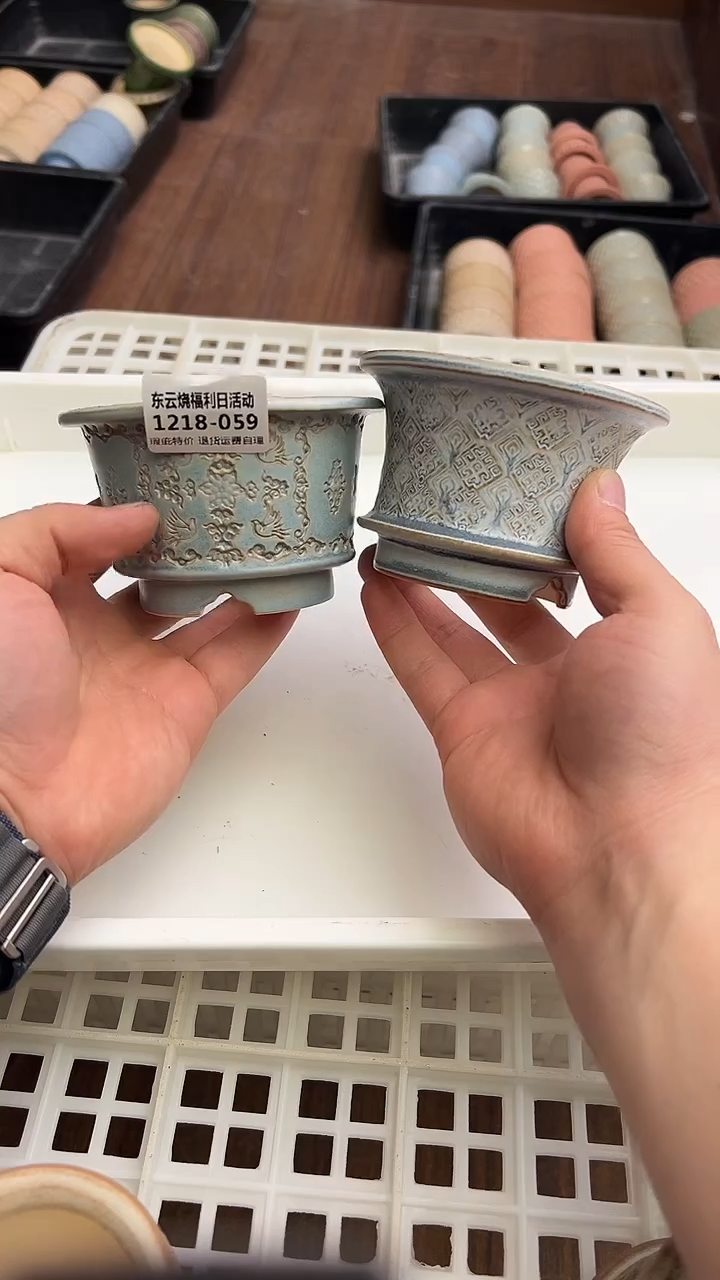 1218-059 内口8 瑕疵福利 默认一只