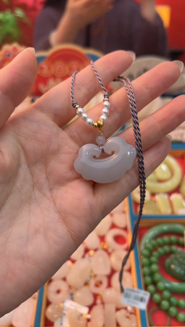 【闪购商品】和田玉吊坠未镶嵌烟紫香芋紫中号如意锁