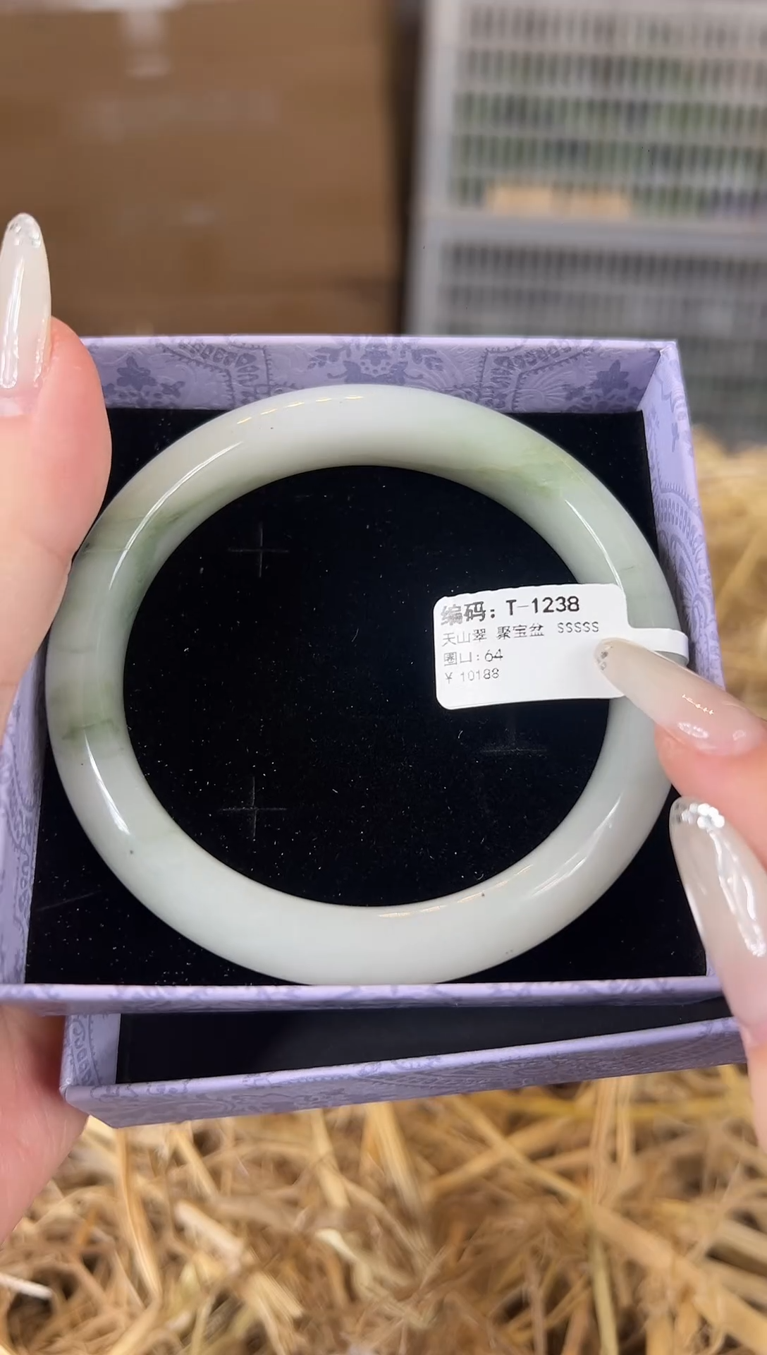 未镶嵌手镯石英质玉T1238