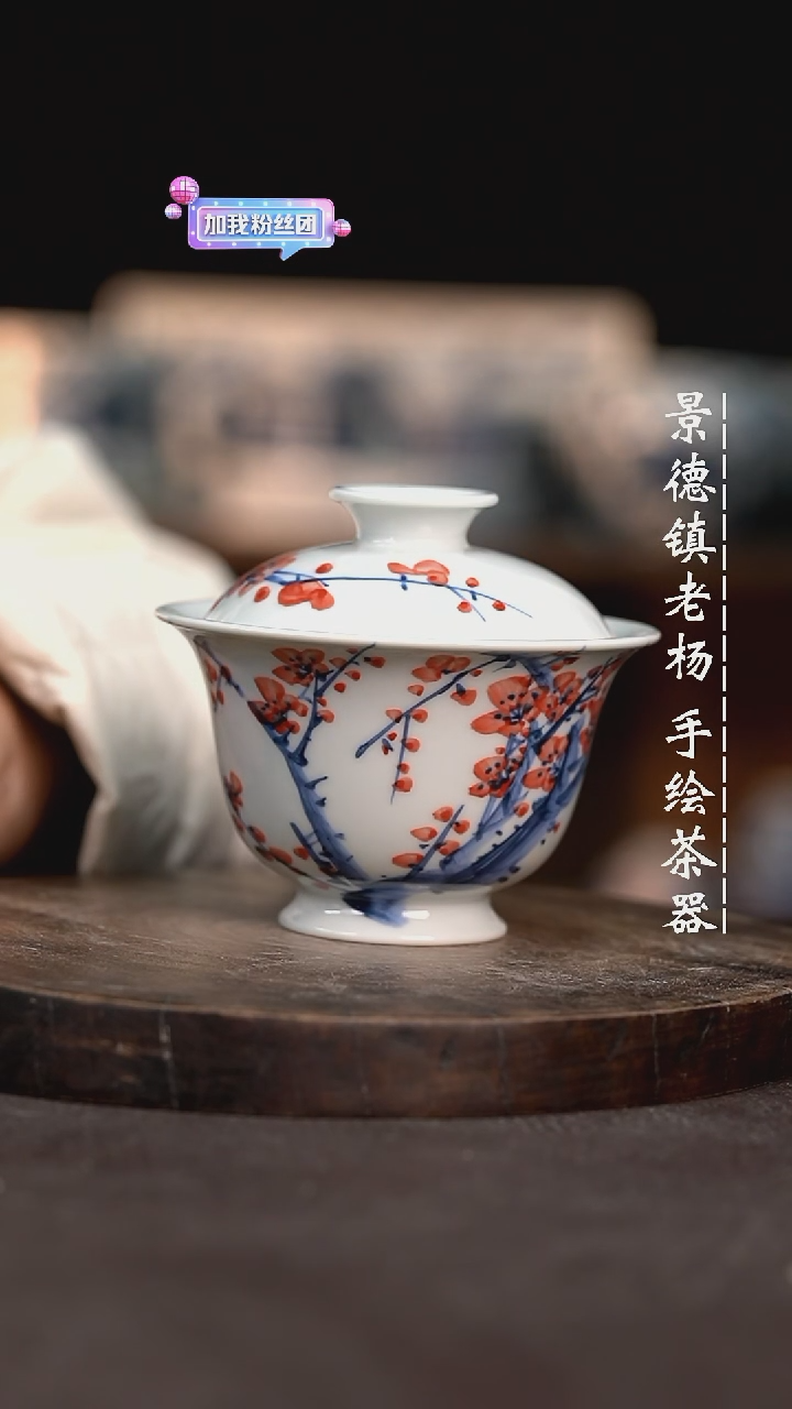 【闪购商品】微瑕福利介意勿拍